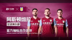 展的必然选 展的必然选