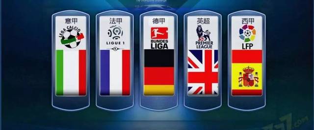 赛季中超联 赛季中超联